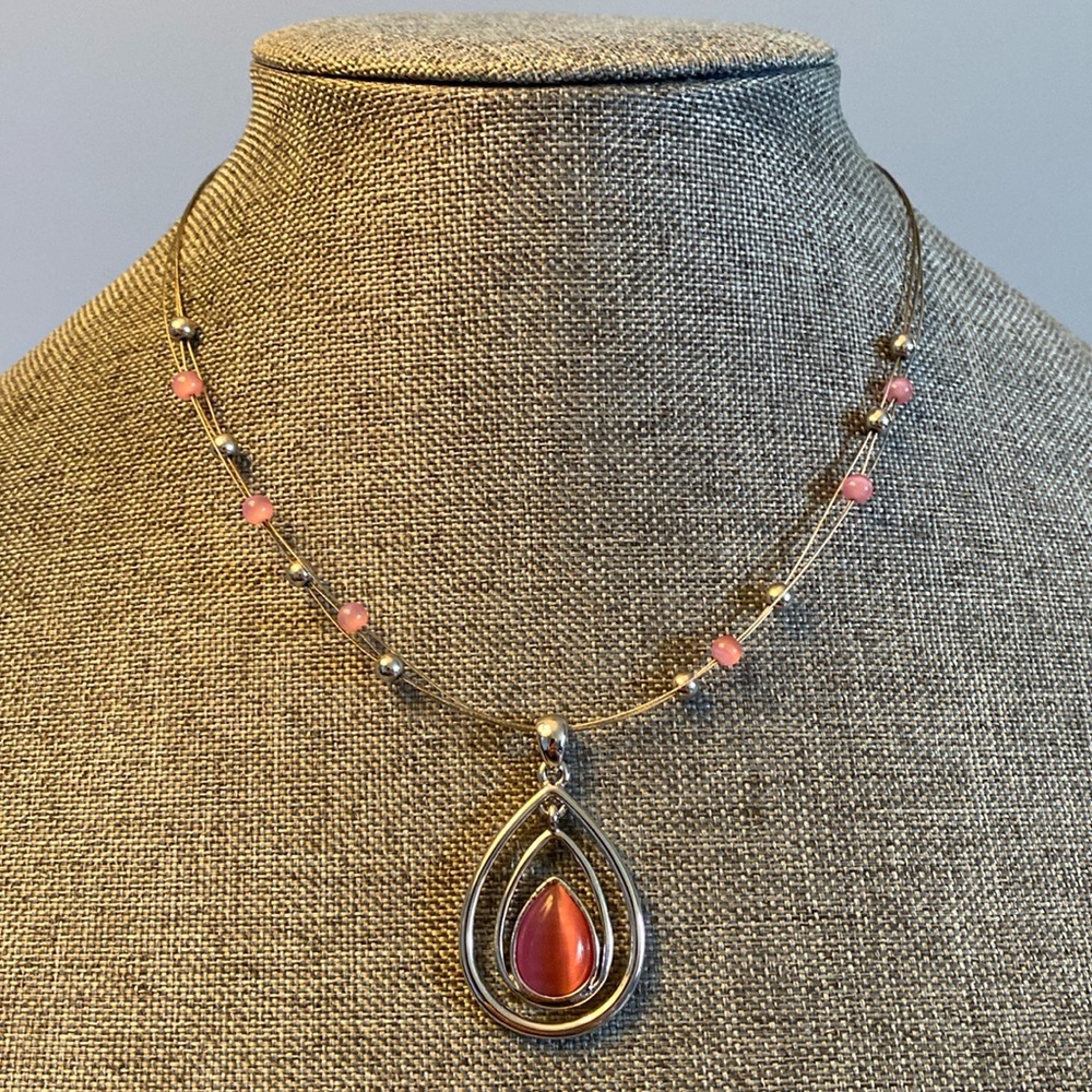 Lia Sophia Pink ‘Cat’s eye’ Necklace